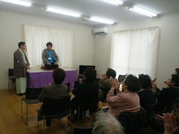 received_1857492890942133.jpeg